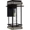Quoizel Strader Outdoor Wall 1 Light Matte Black SAD8407MBK - alternate 1